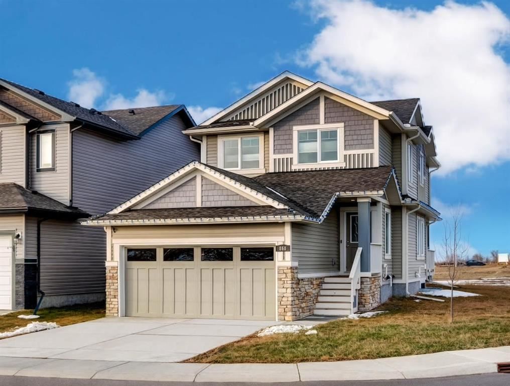 House in lakewood